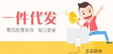 代理授權管理 規范市場銷售的必由之路